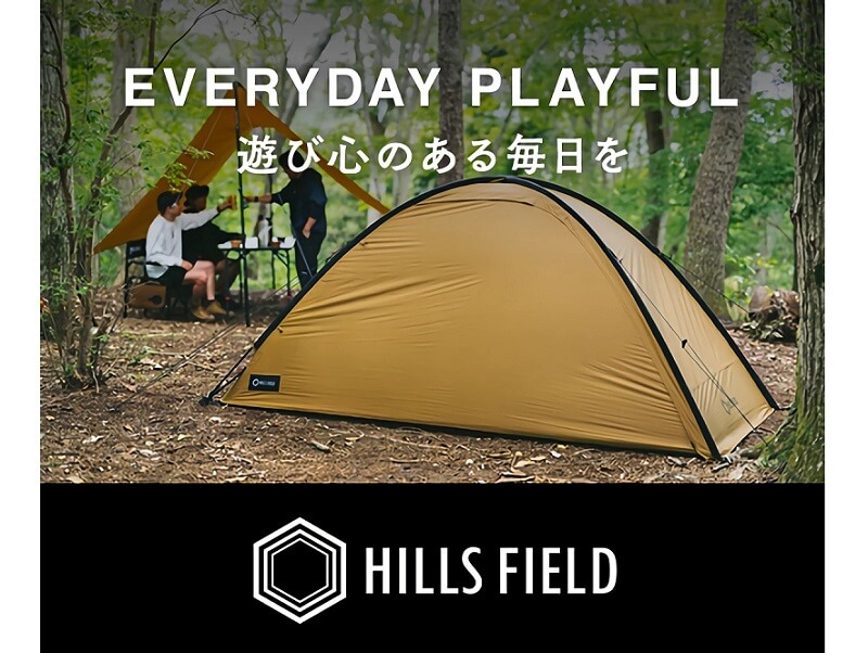 ヒルズフィールド(HILLS FIELD)のテント